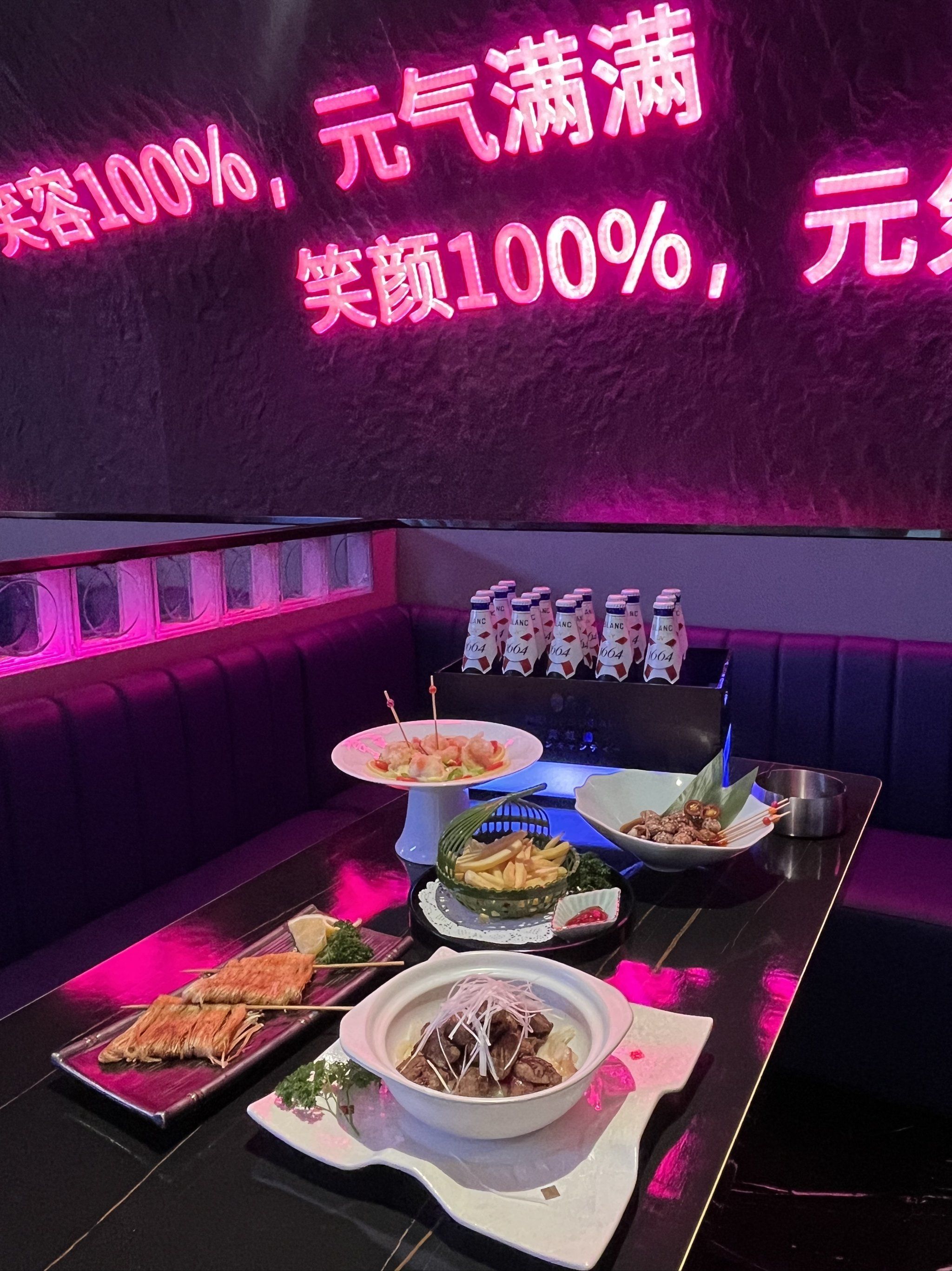 昭通商务ktv引领商务ktv新模式-镇雄县ktv预订