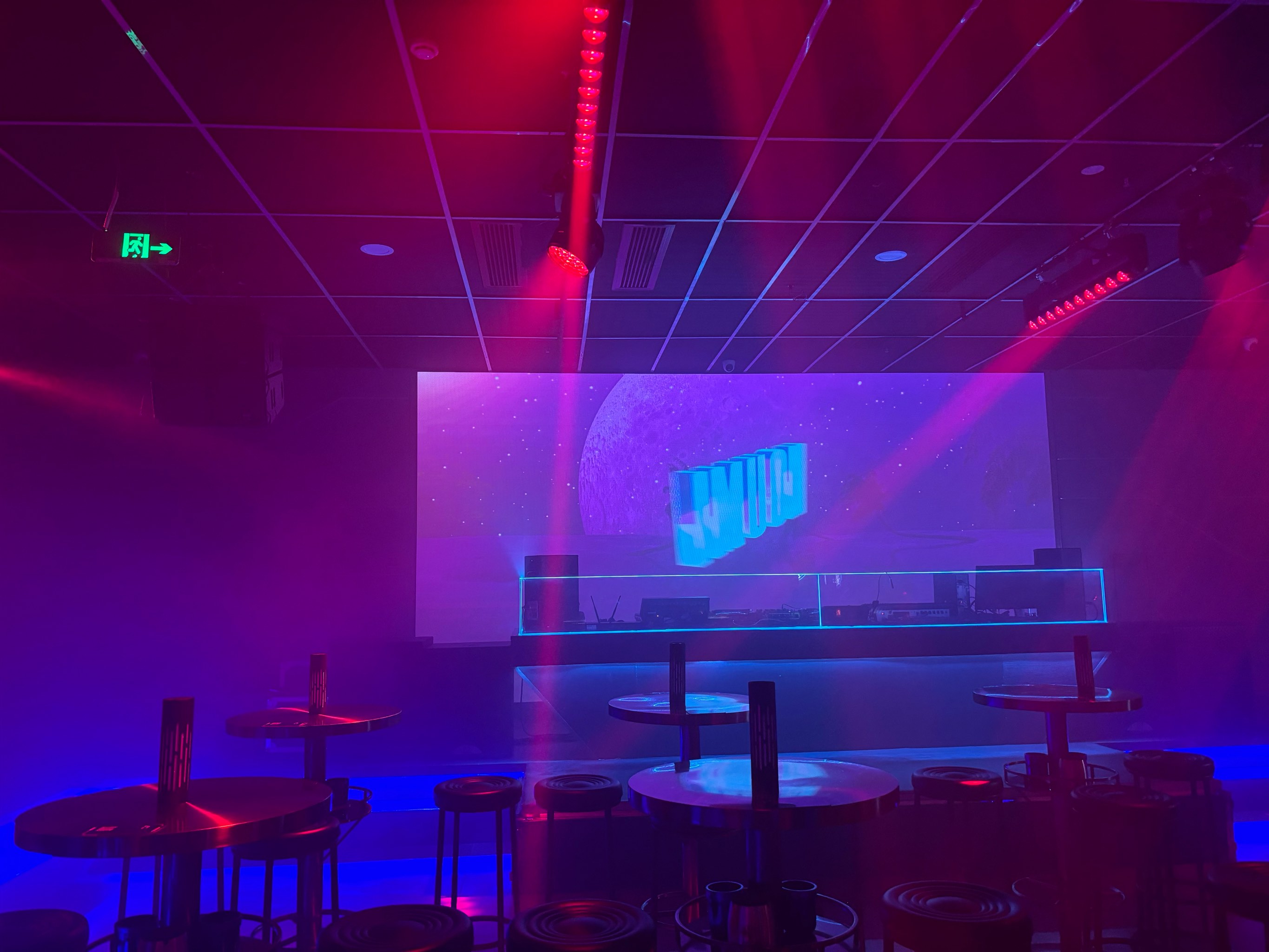 昭通商务ktv引领商务ktv新模式-绥江县ktv预订