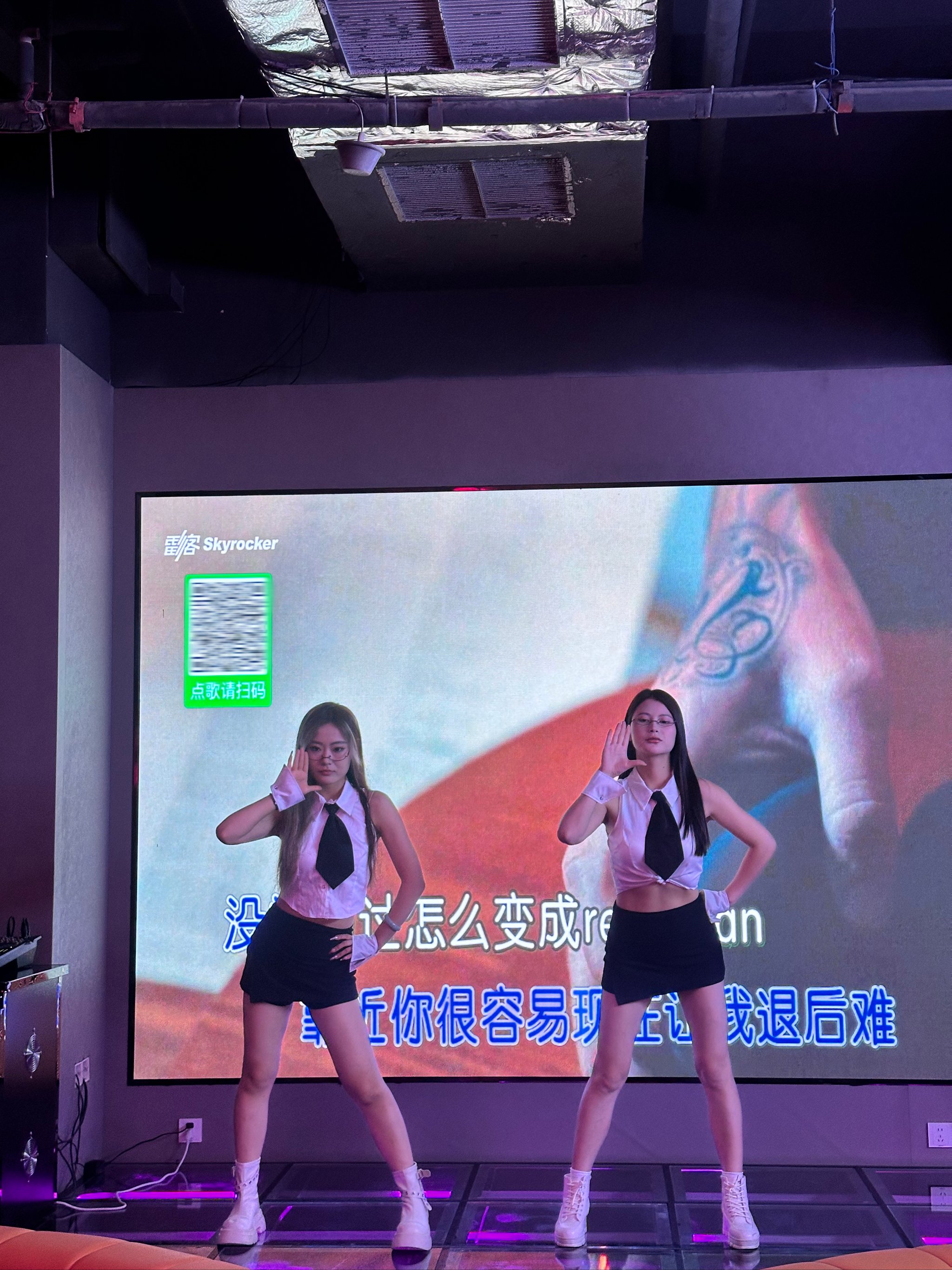 昭通KTV商务预订-鲁甸县KTV订房